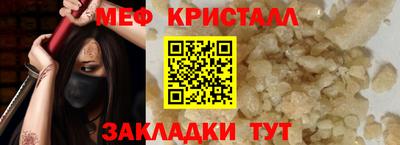 твердый Свободный
