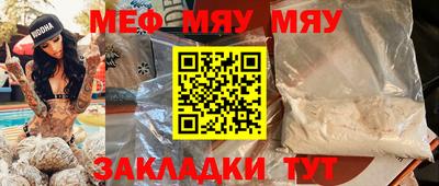 твердый Свободный