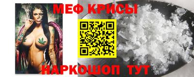 твердый Свободный