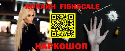 прущие крисы Северобайкальск