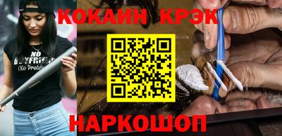 твердый Свободный