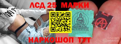 твердый Свободный