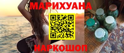 тгк Севастополь