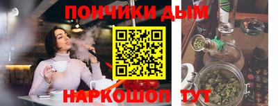 прущие крисы Северобайкальск