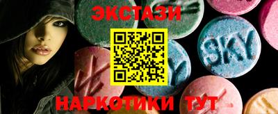 твердый Свободный