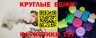 твердый Свободный