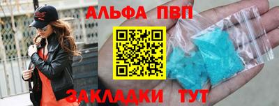 твердый Свободный