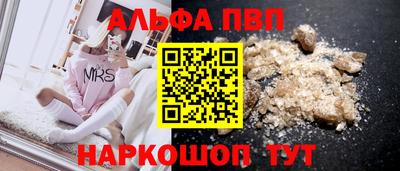 твердый Свободный