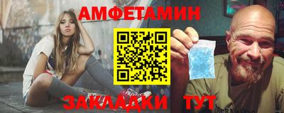 тгк Севастополь