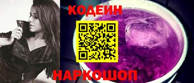 тгк Севастополь