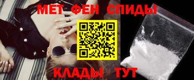 прущие крисы Северобайкальск