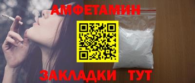 твердый Свободный