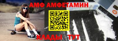 твердый Свободный