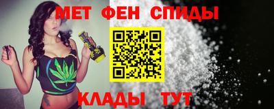 прущие крисы Северобайкальск