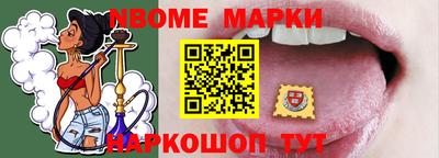 прущие крисы Северобайкальск