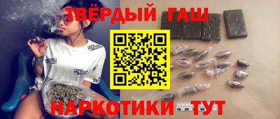 прущие крисы Северобайкальск