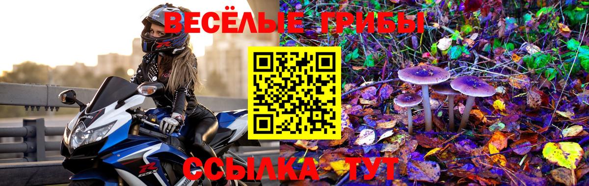 Героин Семёнов
